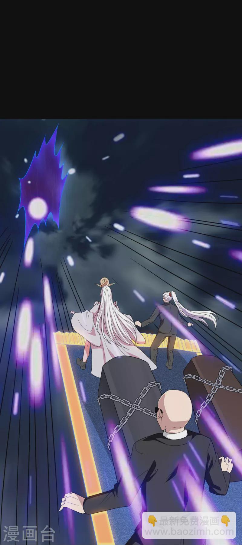 第742话 带棺回地府12