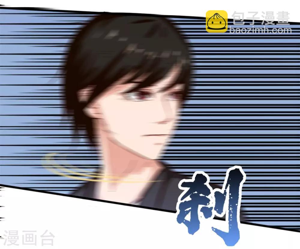 第117话 秦兄你可真有钱28