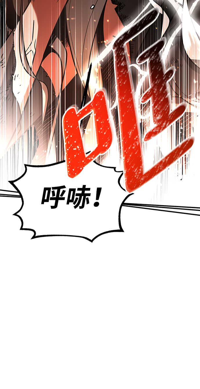 [第9话] 维安蒂纳（6）62