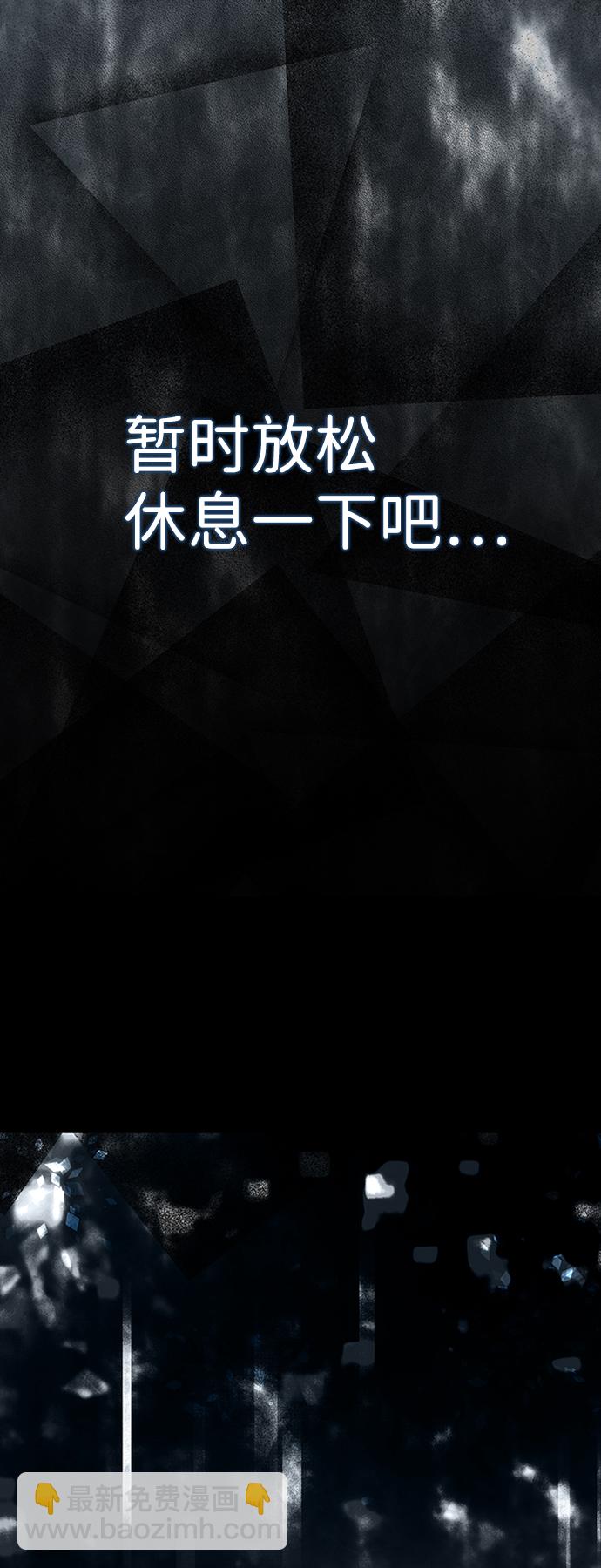 [第17话] 亲切且善良的人41