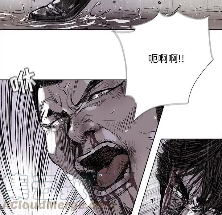 8715