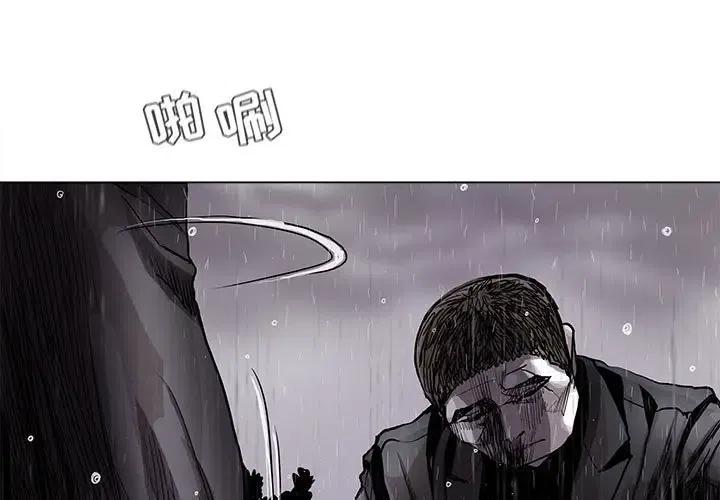 872