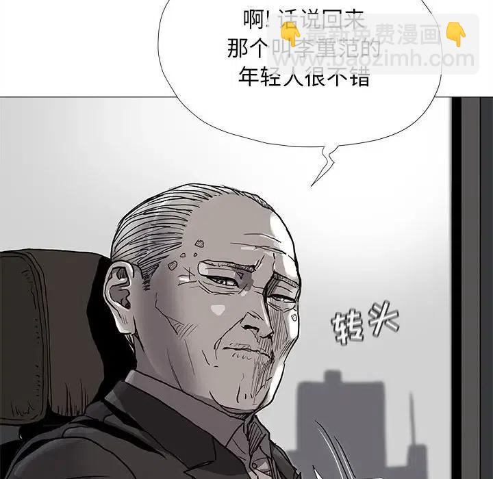 8744