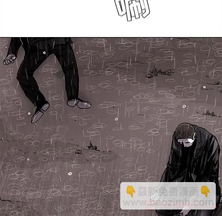875