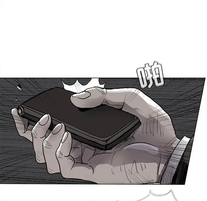 8750