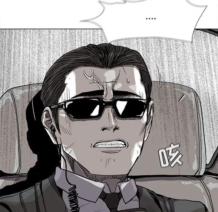 8751