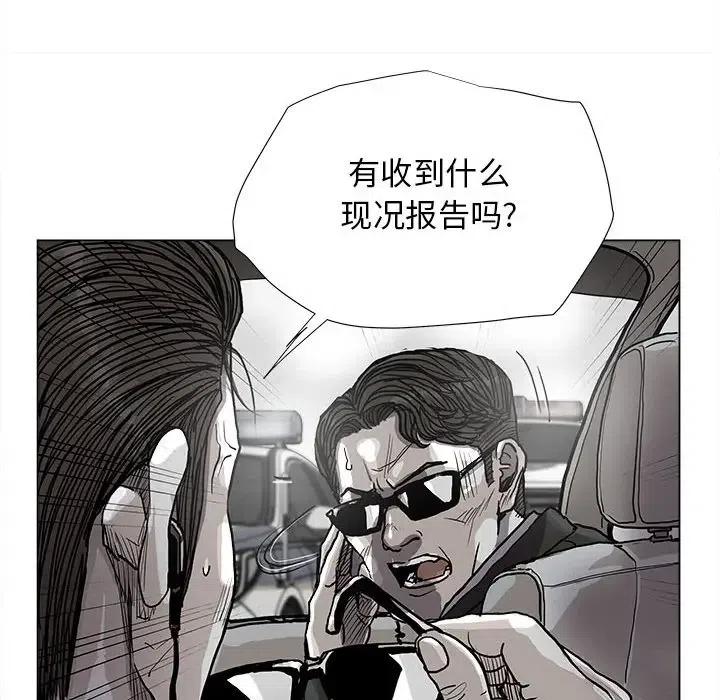 8763