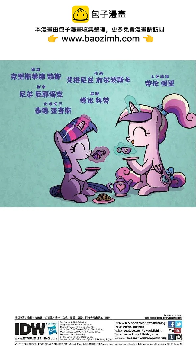 第30卷1