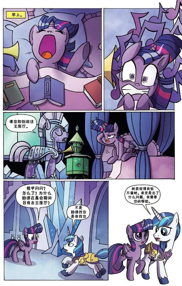 第30卷11