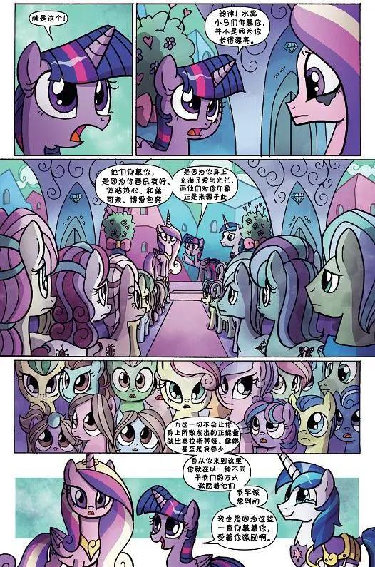 第30卷21