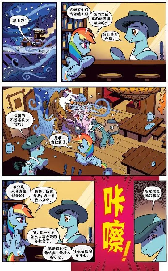 第36卷12