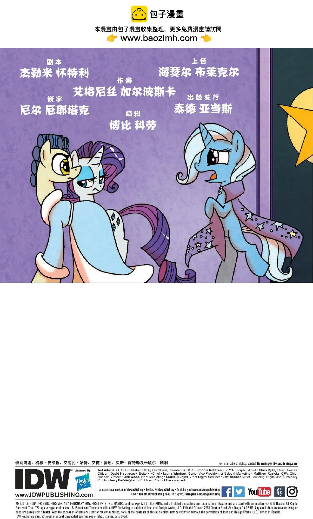 第37卷1