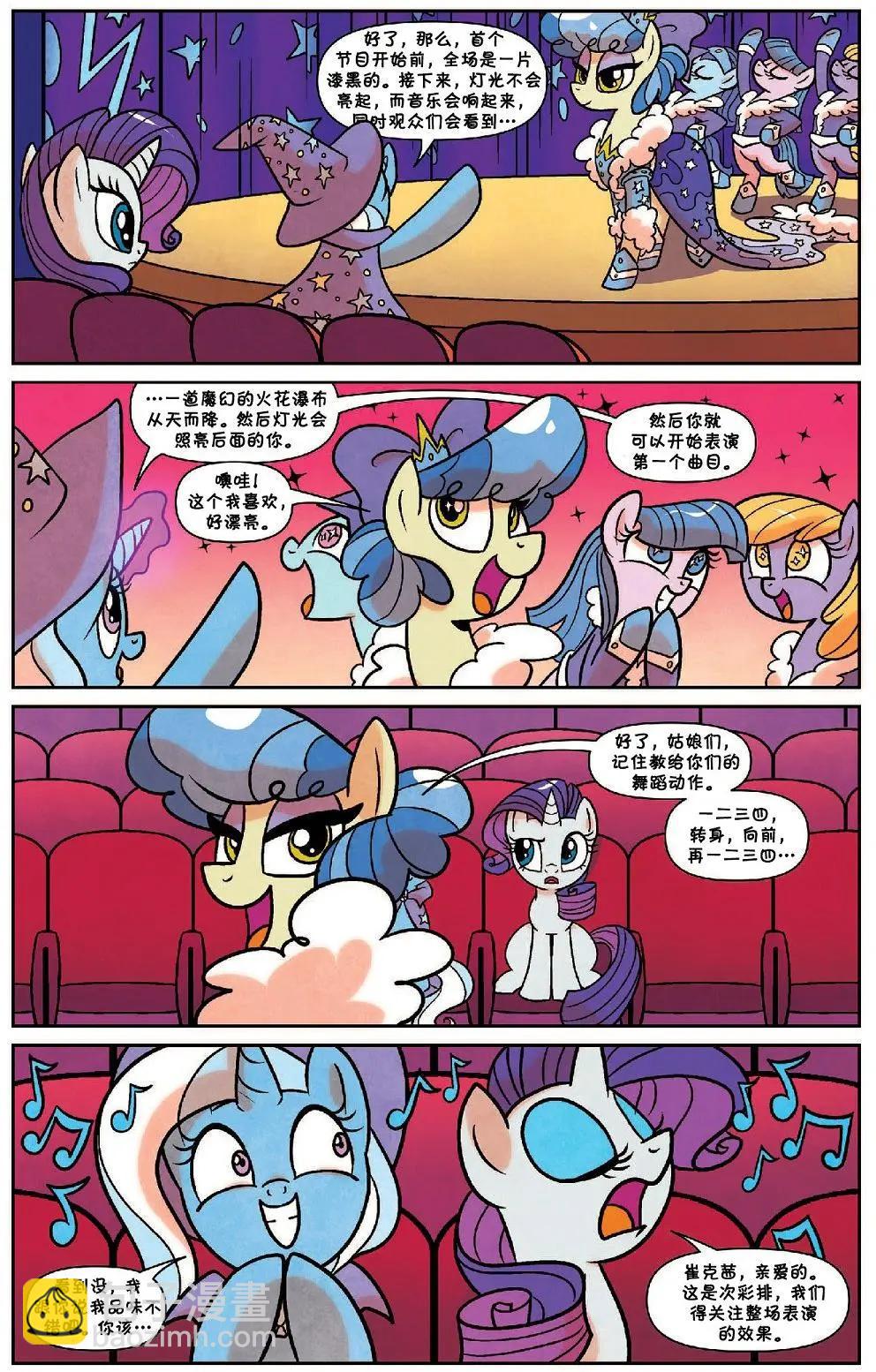 第37卷14