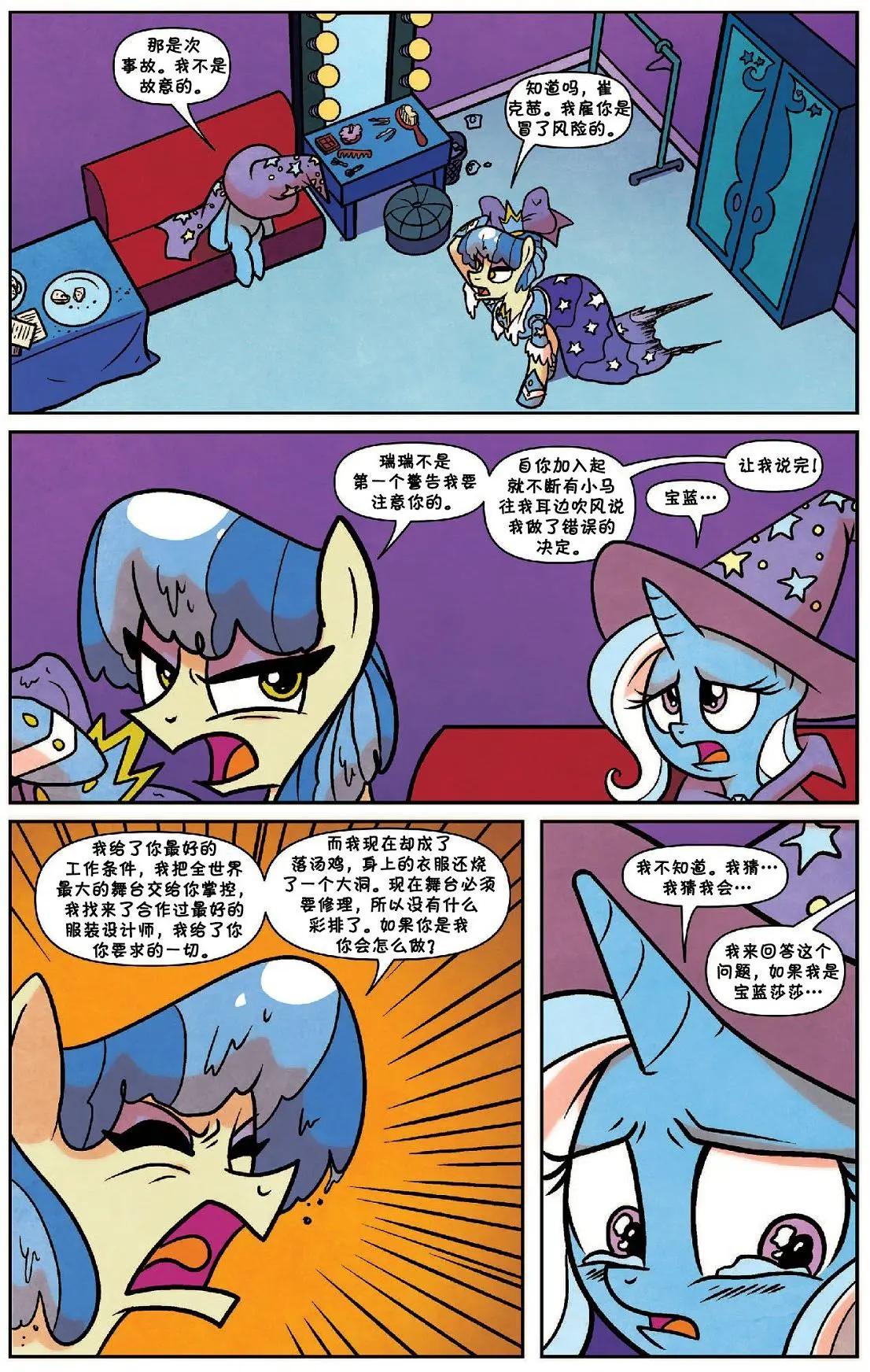 第37卷17