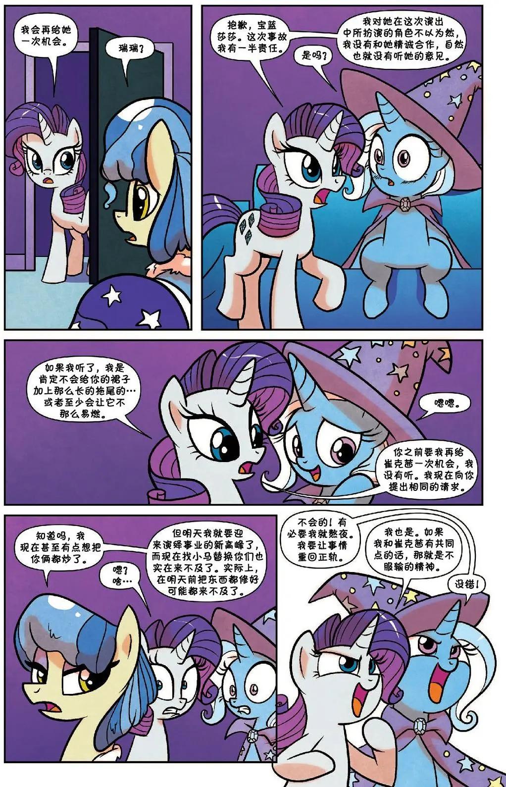 第37卷18