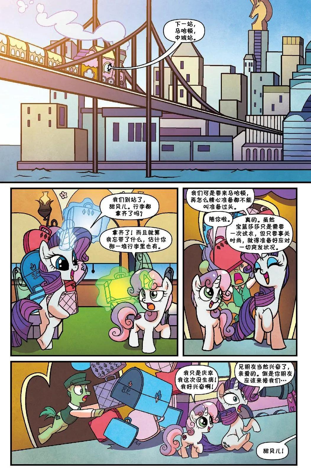 第37卷2