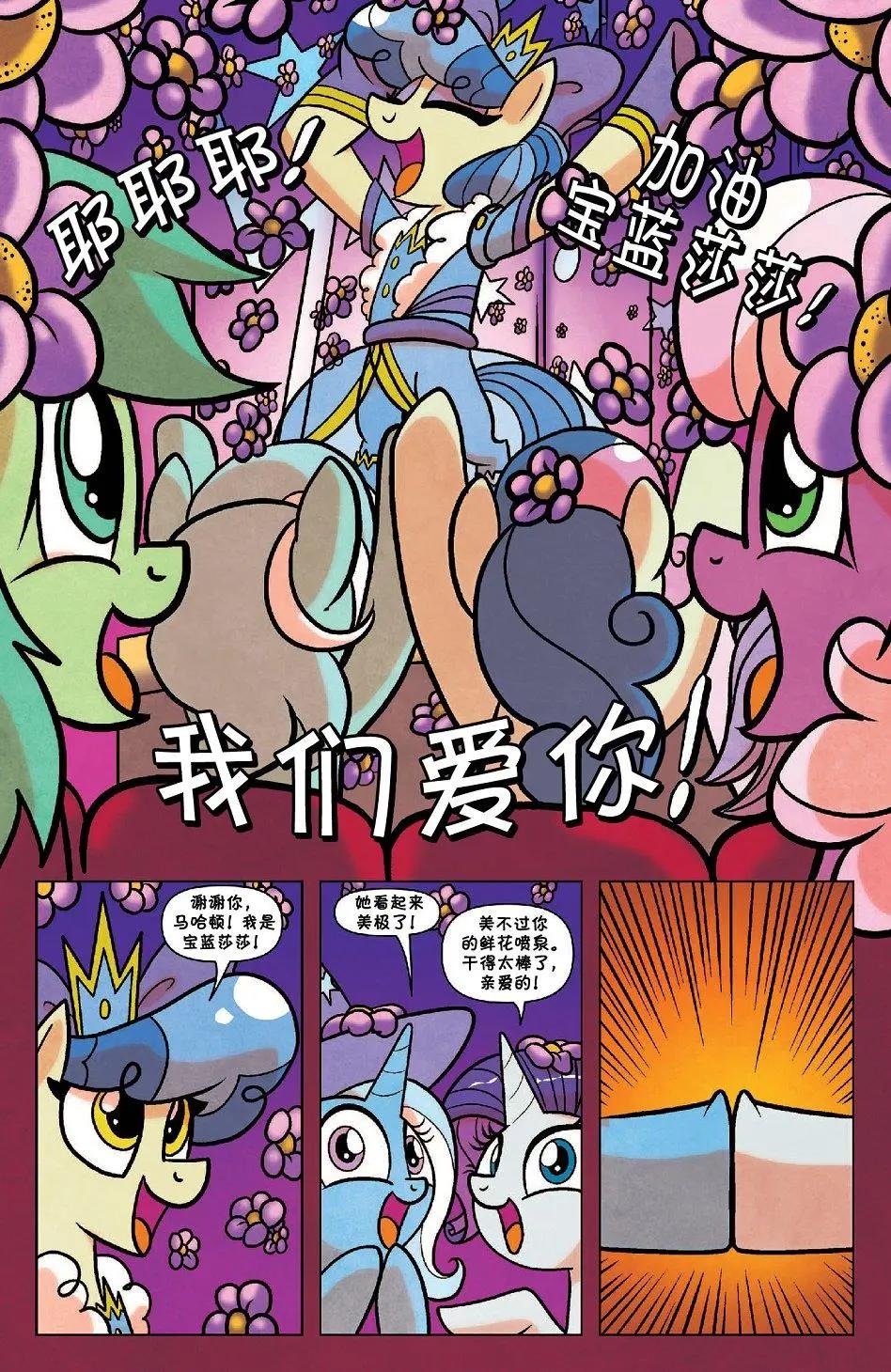 第37卷20