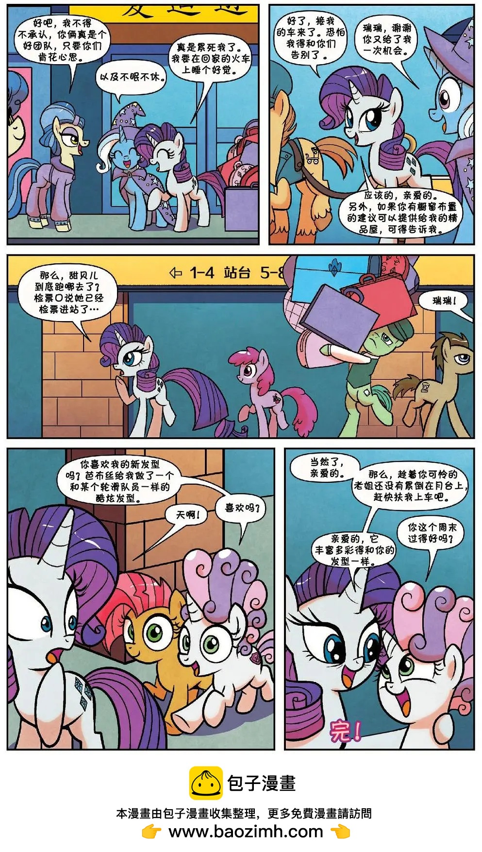 第37卷21