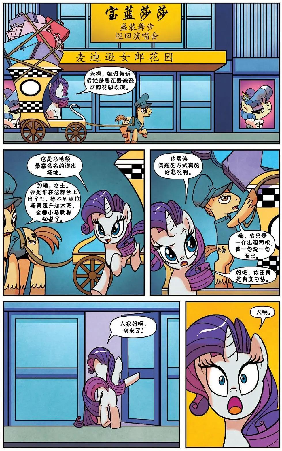 第37卷4