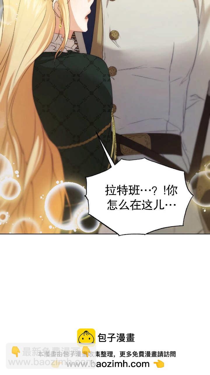 第07话107
