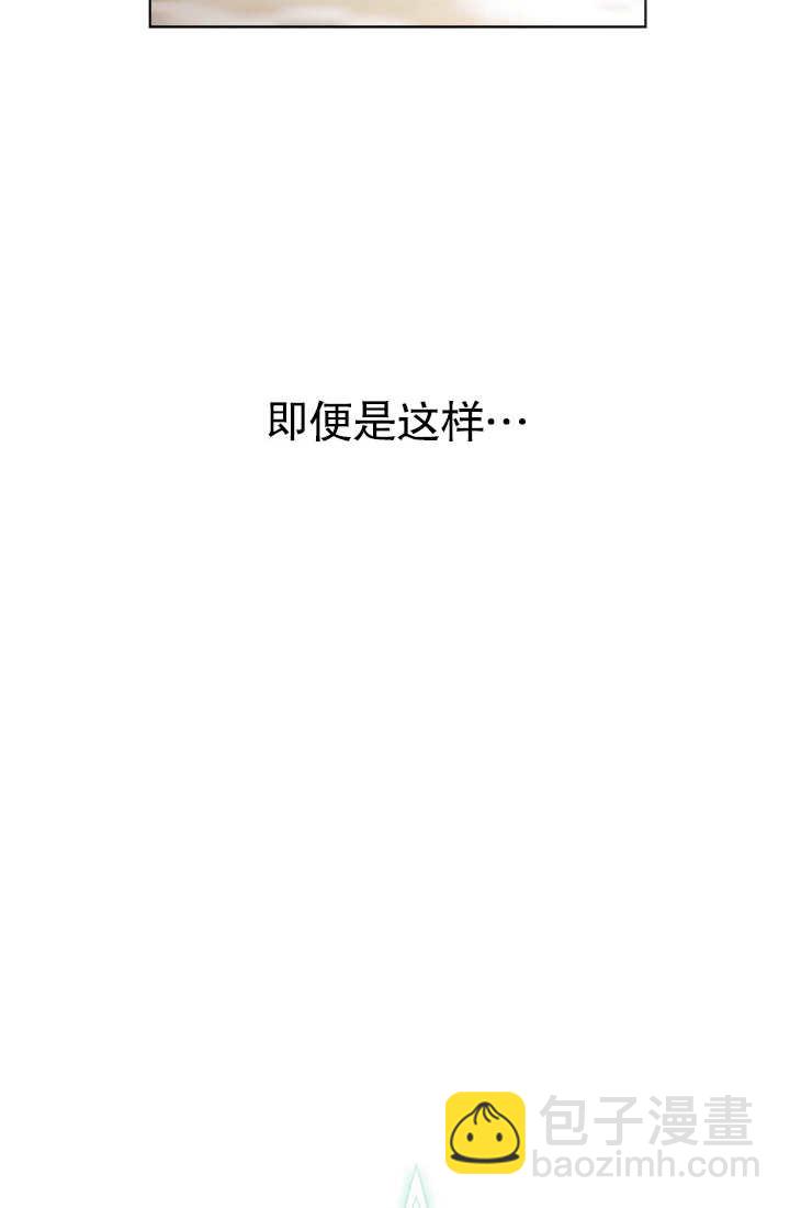 第07话93