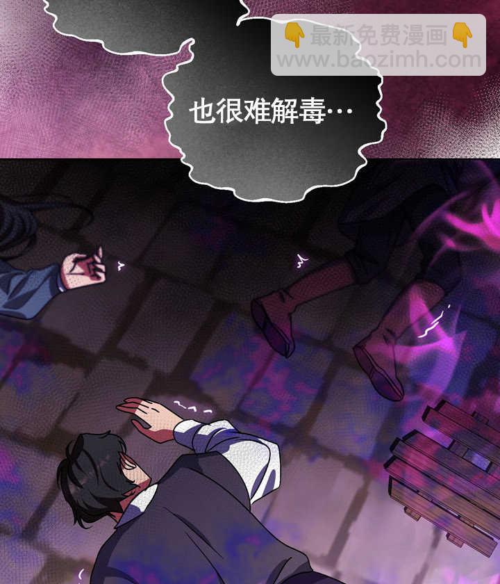第38话16