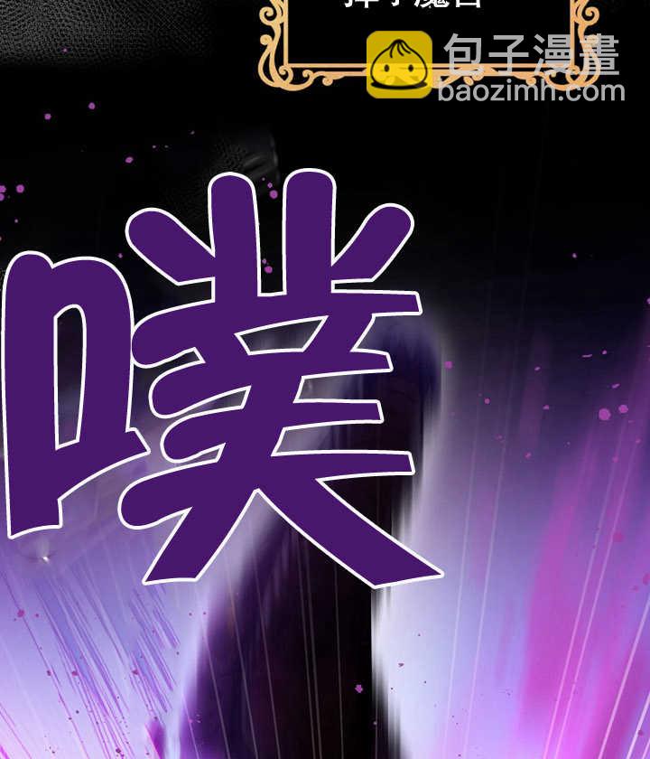 第38话5