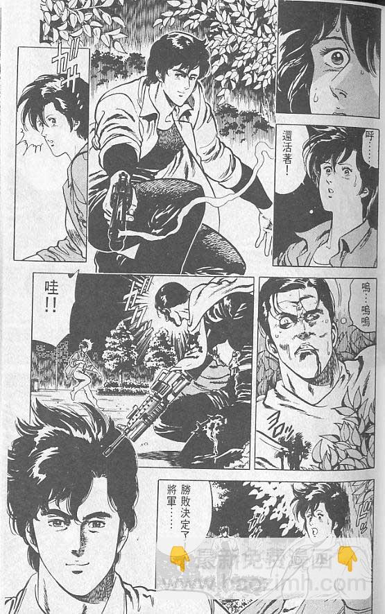 第2卷99