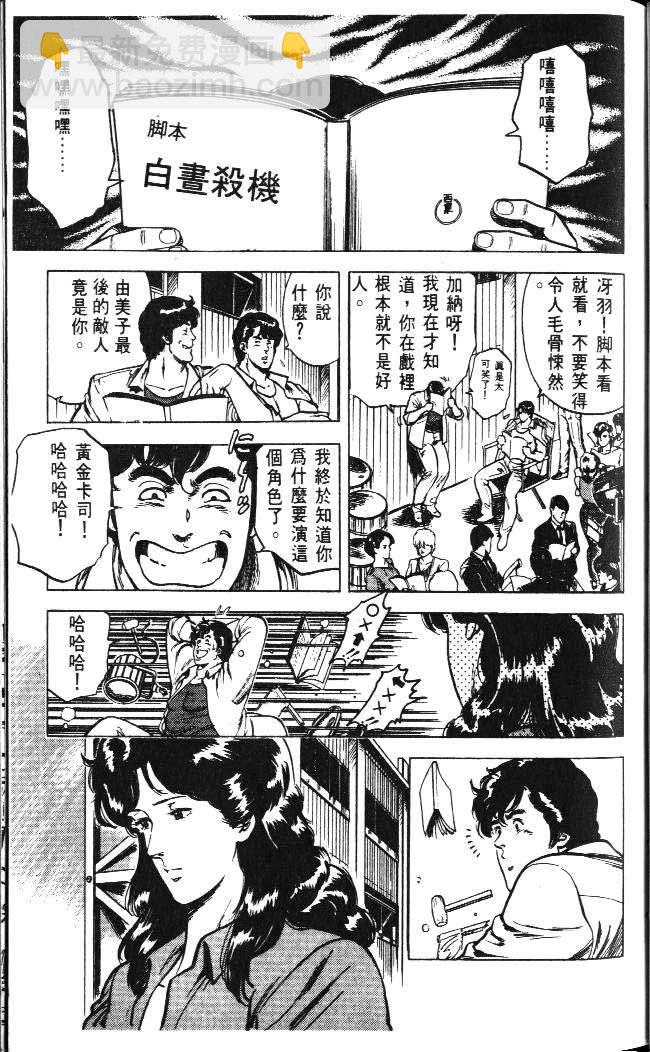 第4卷22