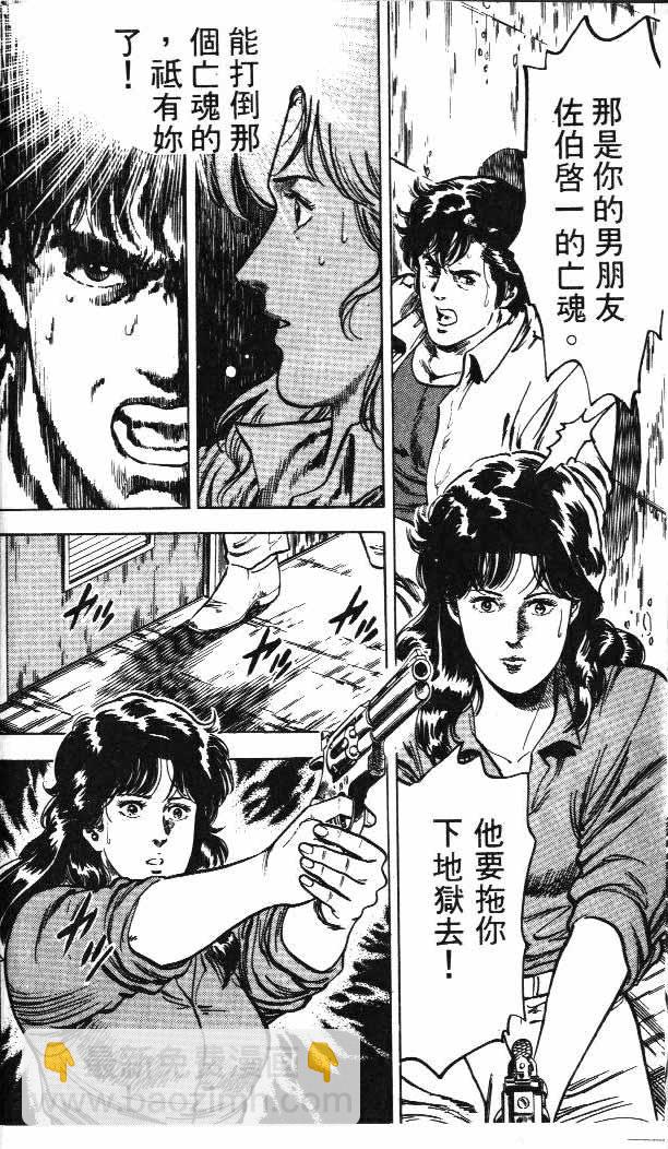第4卷35