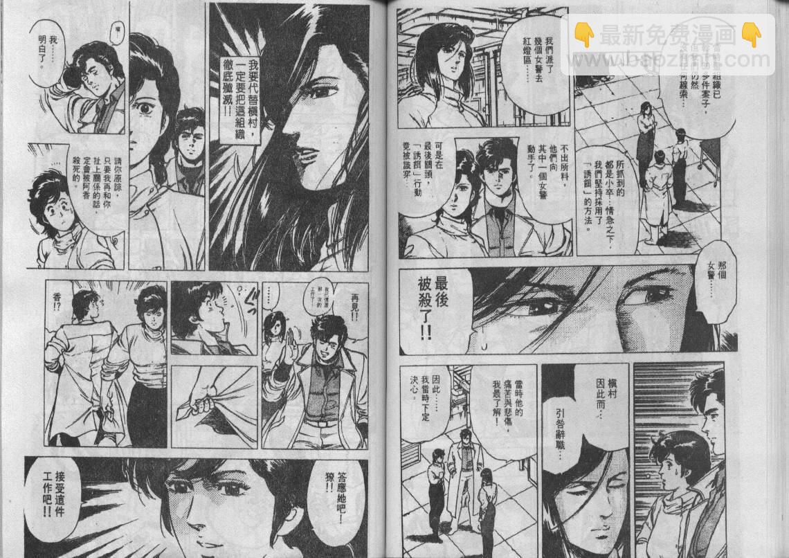 第11卷57