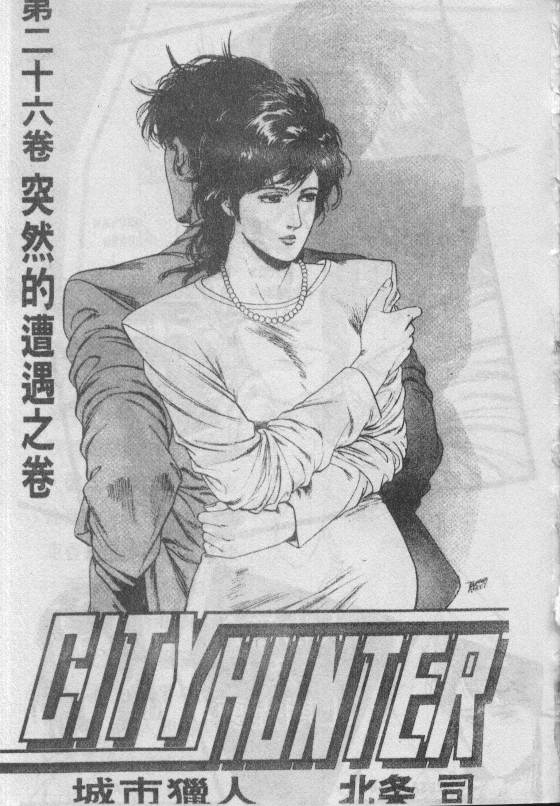 第26卷1