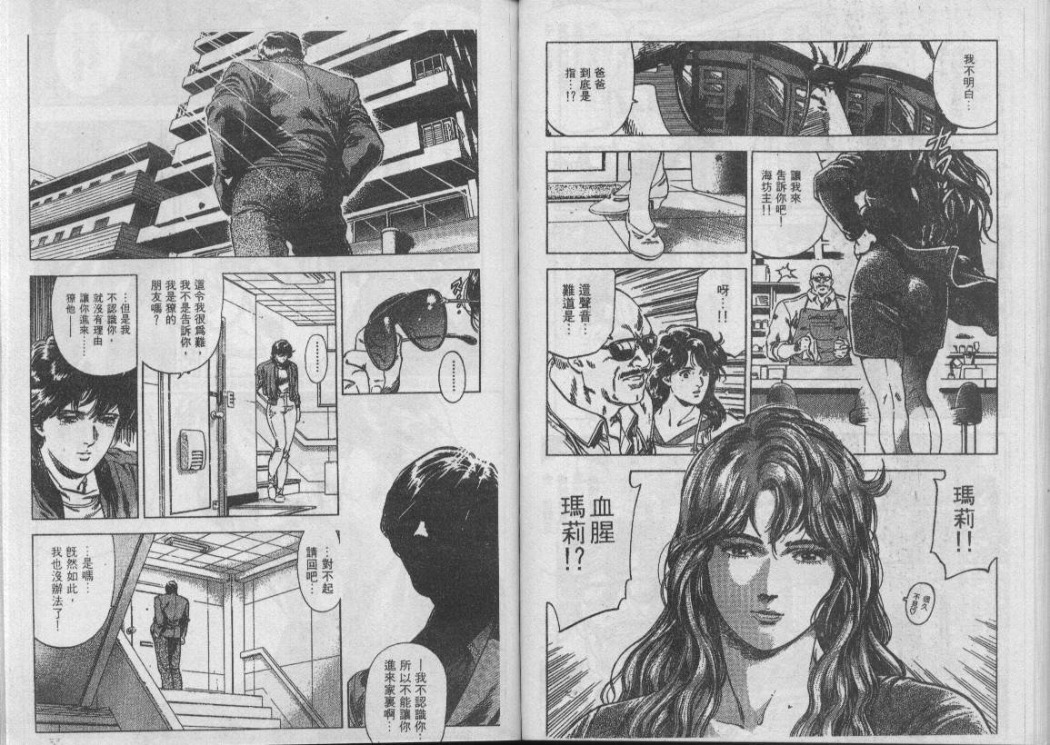 第33卷22