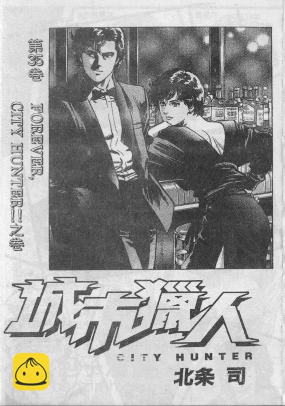 第35卷1