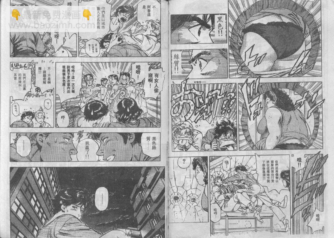 第35卷15