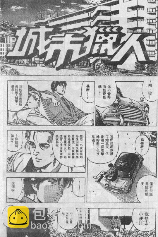 第35卷26