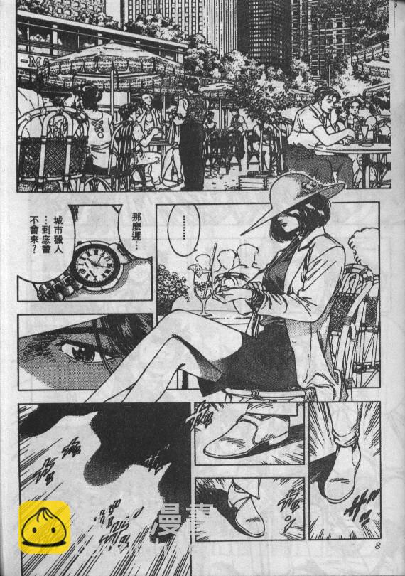 第35卷4