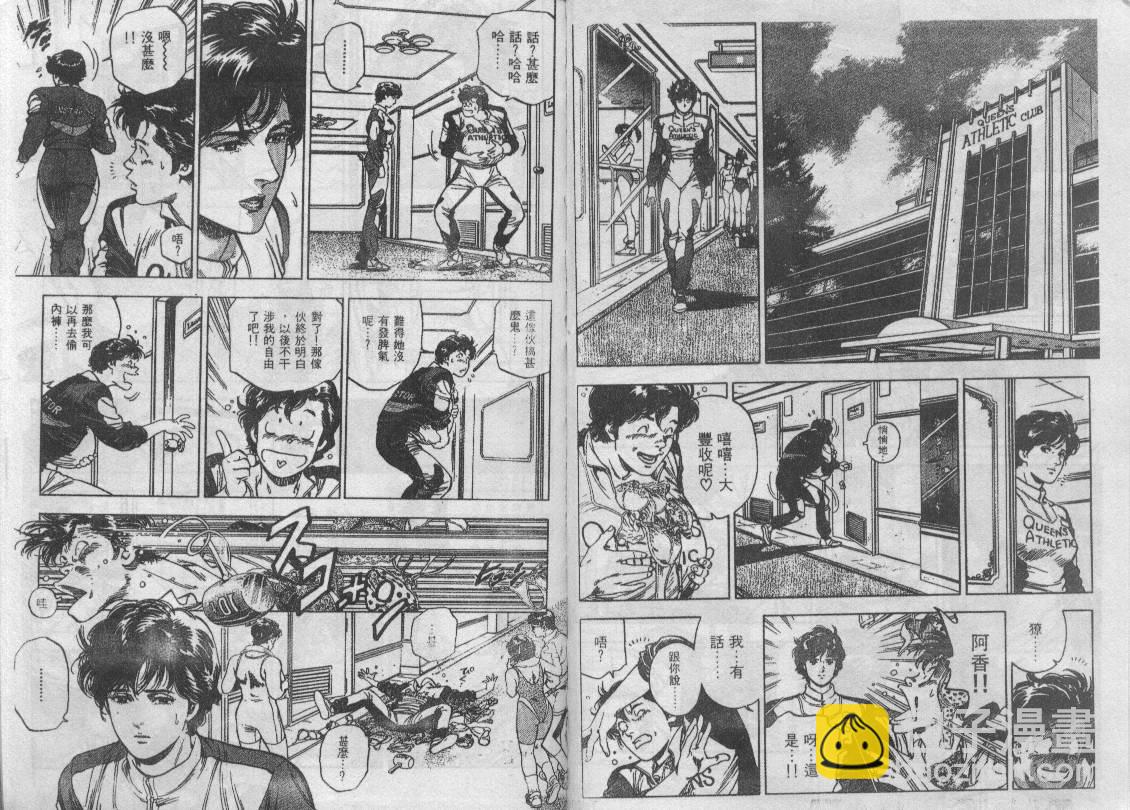 第35卷40