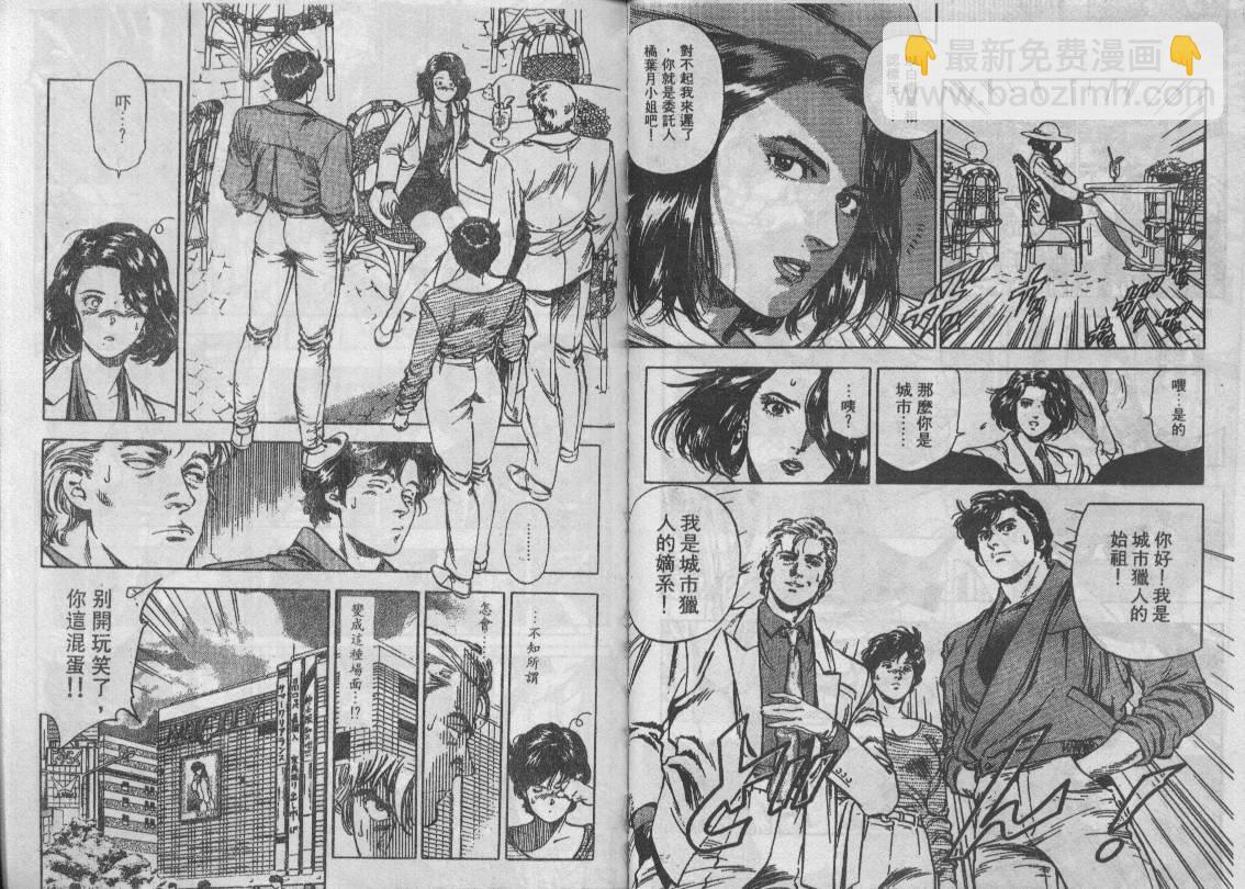 第35卷5