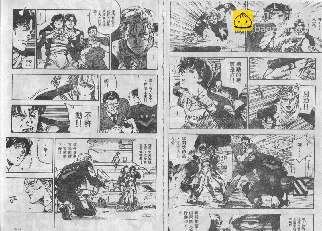 第35卷55
