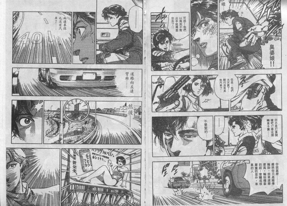 第35卷59