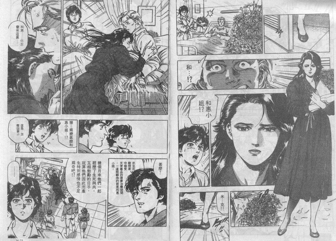 第35卷65