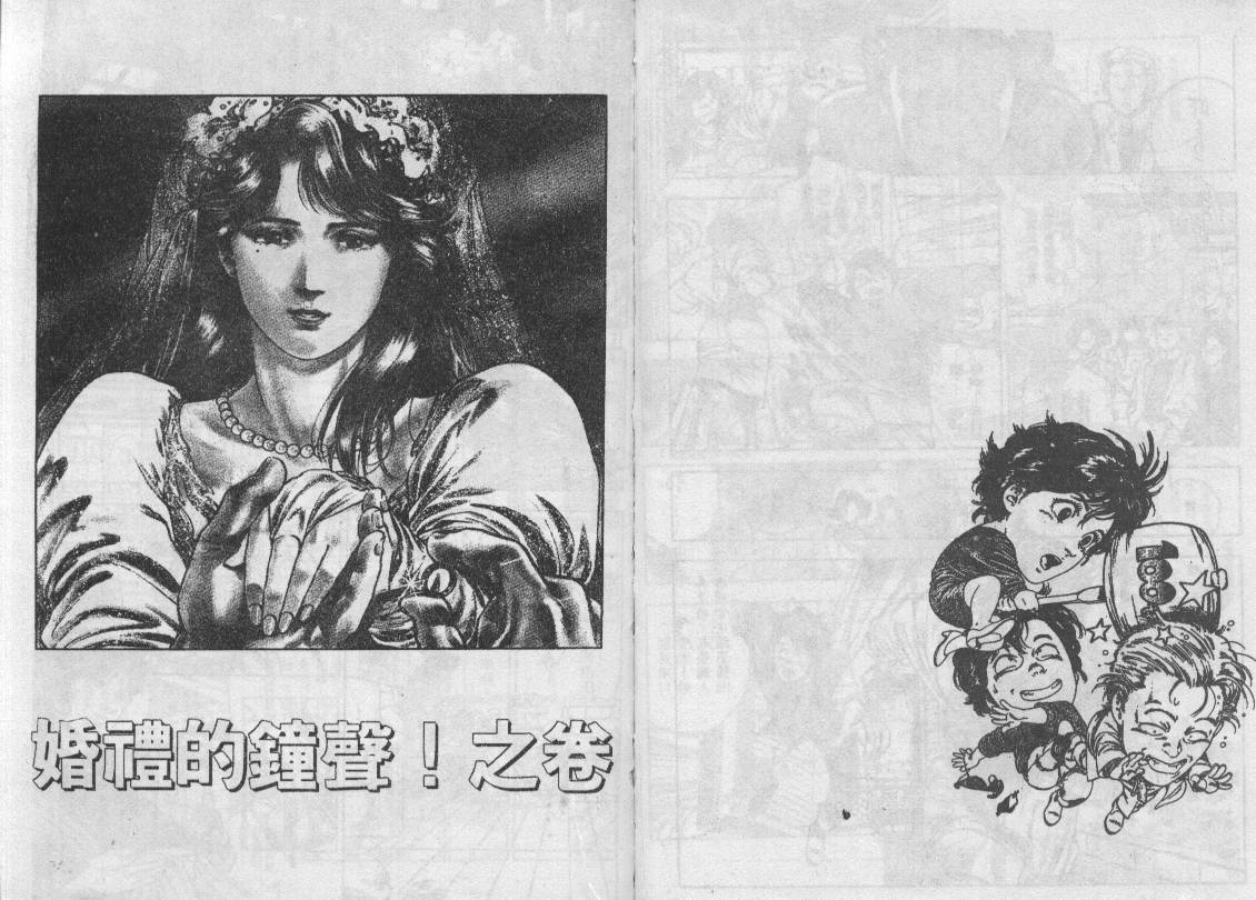 第35卷72