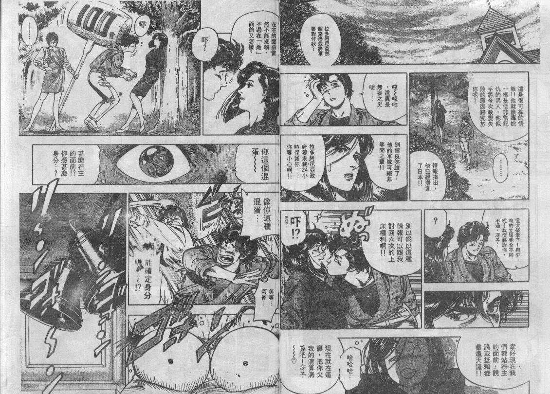 第35卷82