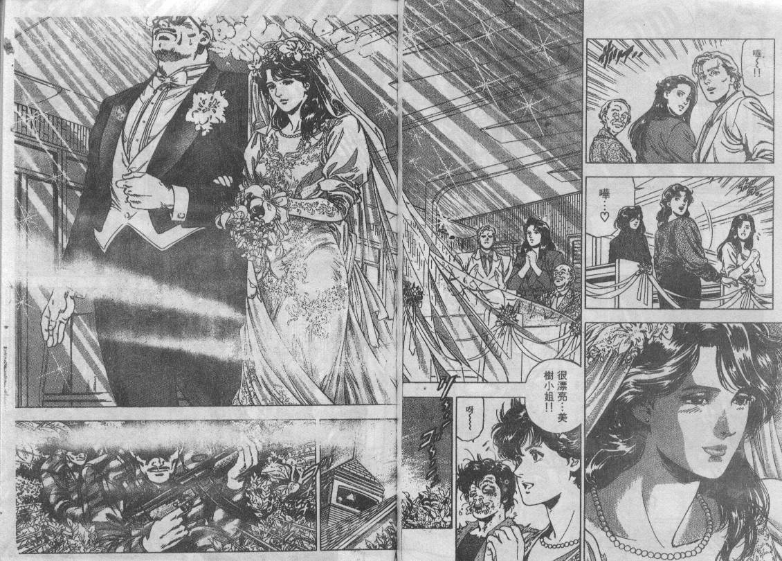 第35卷83