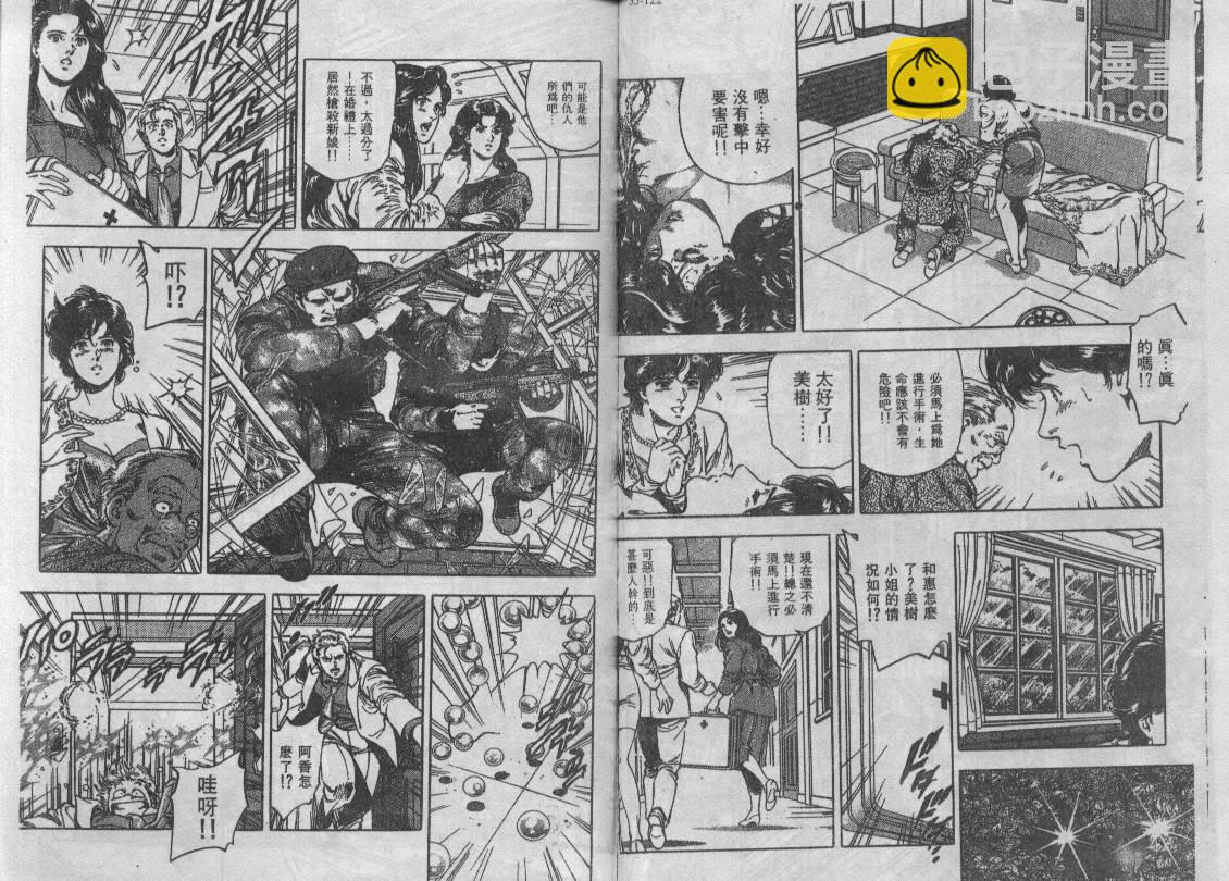 第35卷89
