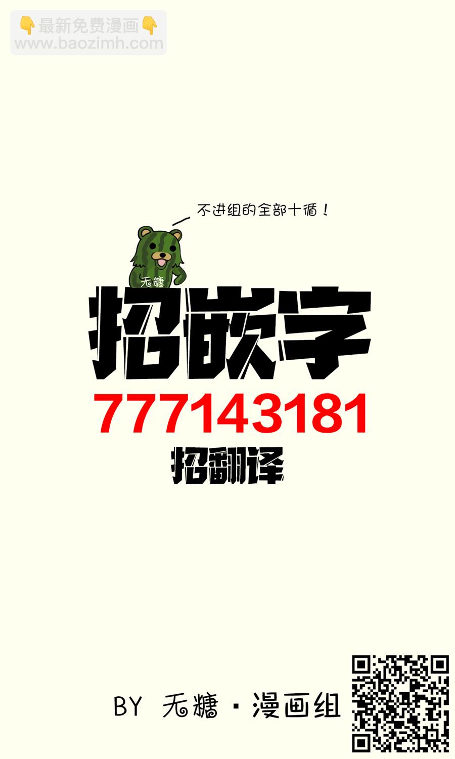 第01话5