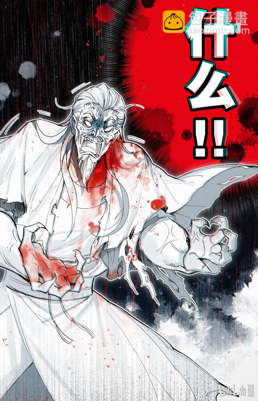 018 要不，我投降吧？10