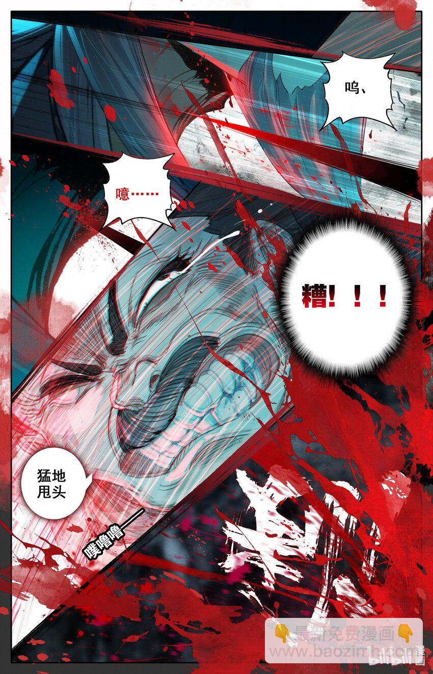 018 要不，我投降吧？8