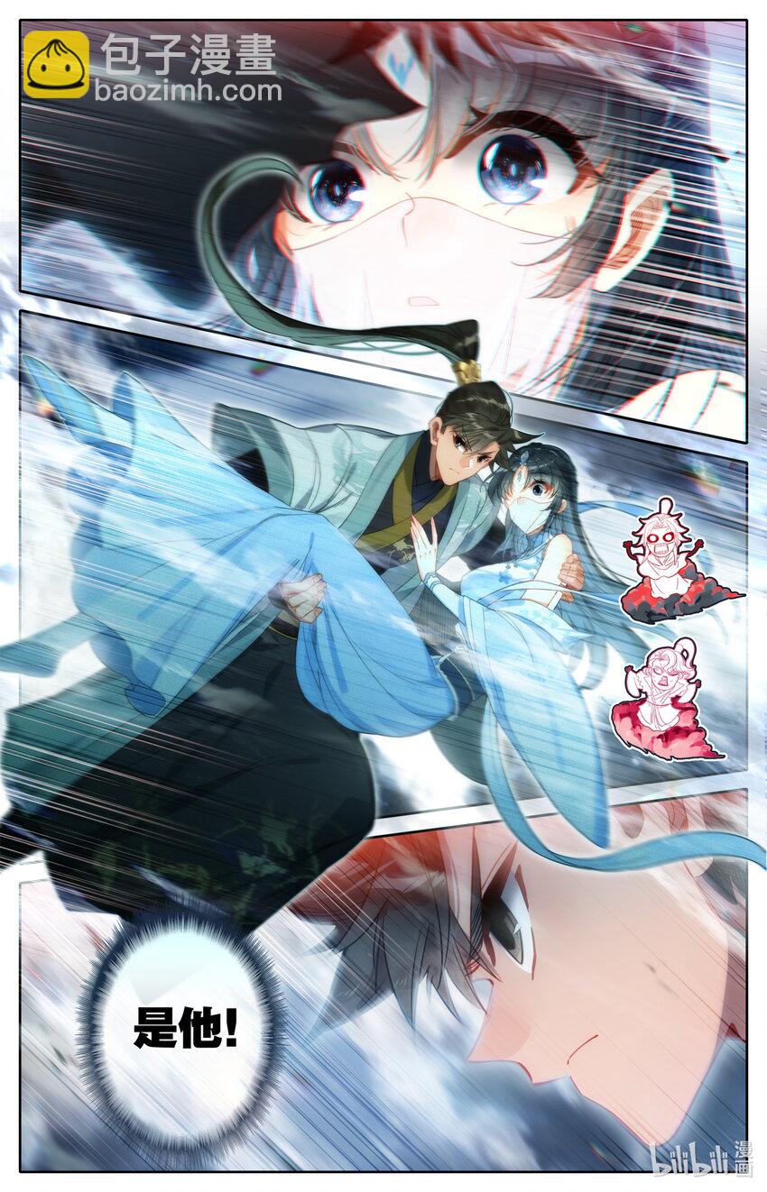 169 惊遇故人15